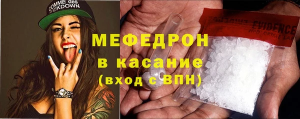 COCAINE Баксан